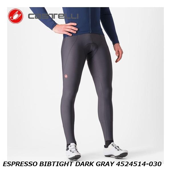 CASTELLI カステリ ESPRESSO BIBTIGHT DARK GRAY 4524514-030 自転車用 ビブタイツ｜サイクルロード