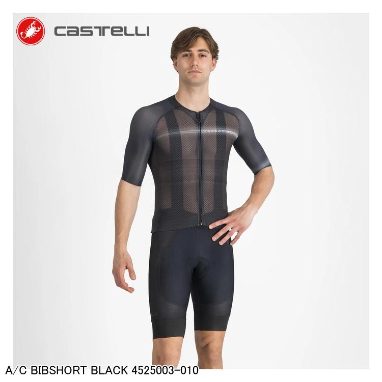 CASTELLI カステリ A/C BIBSHORT BLACK 4525003-010 自転車 ビブショーツ｜サイクルロード