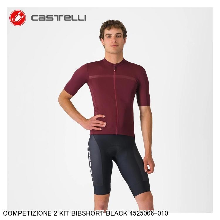 楽天市場】CASTELLI カステリ ENDURANCE 3 BIBSHORT BLACK