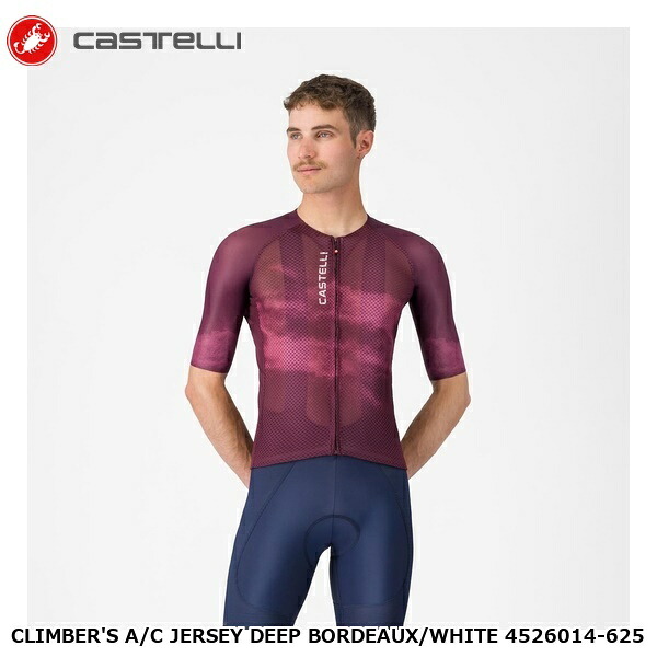 【楽天市場】CASTELLI カステリ CLIMBER'S A/C JERSEY DEEP BORDEAUX/WHITE 4526014 ...