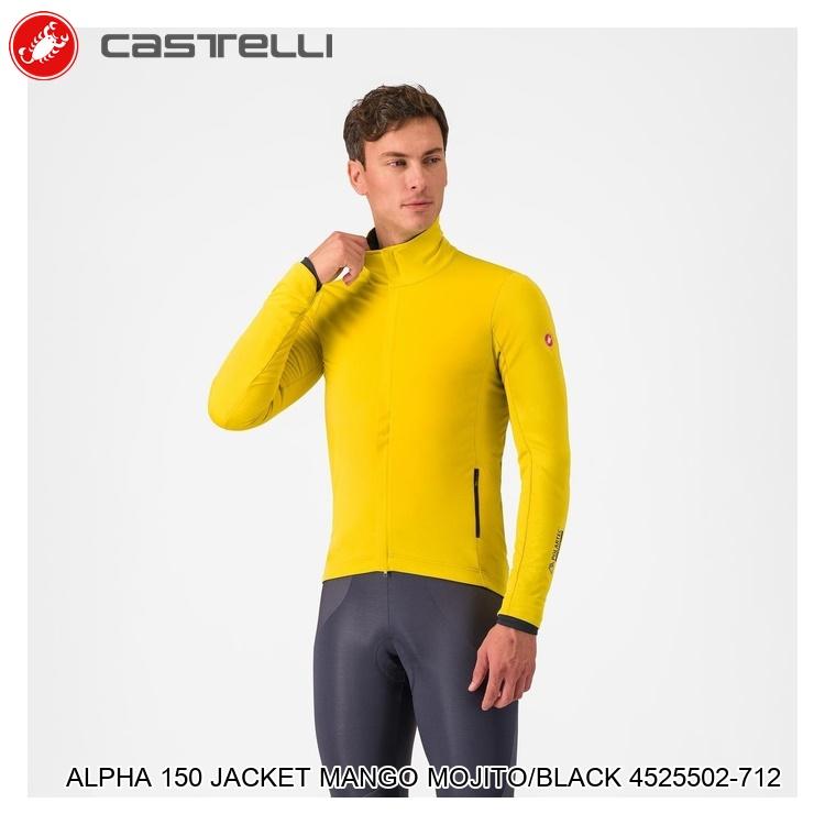 CASTELLI カステリ ALPHA 150 JACKET MANGO MOJITO/BLACK 4525502-712 循環過程上衣 メンズウェア-ジャケット・アウター-自転車・サイクリング