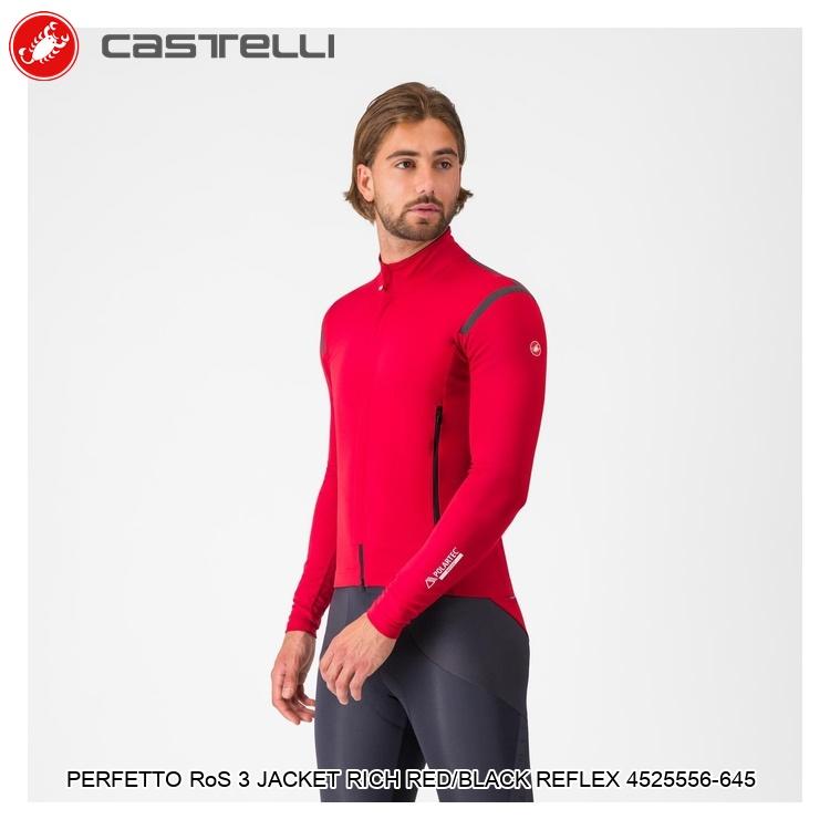 CASTELLI カステリ PERFETTO RoS 3 JACKET RICH RED/BLACK REFLEX 4525556-645 サイクルジャケット｜サイクルロード