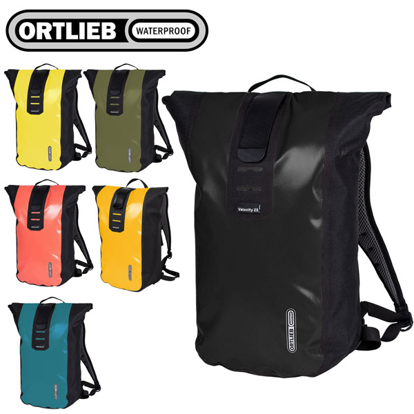 ORTLIEB オルトリーブ ヴェロシティ /23L 背嚢 うしろ側容器に並べる OR-R4020