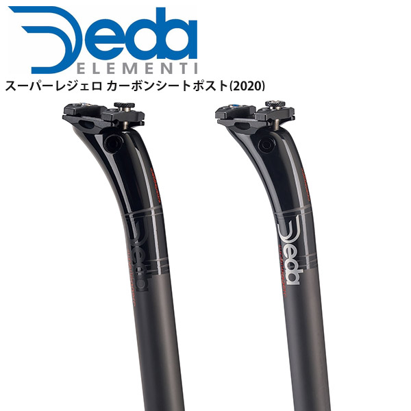 2011de-11.jpg