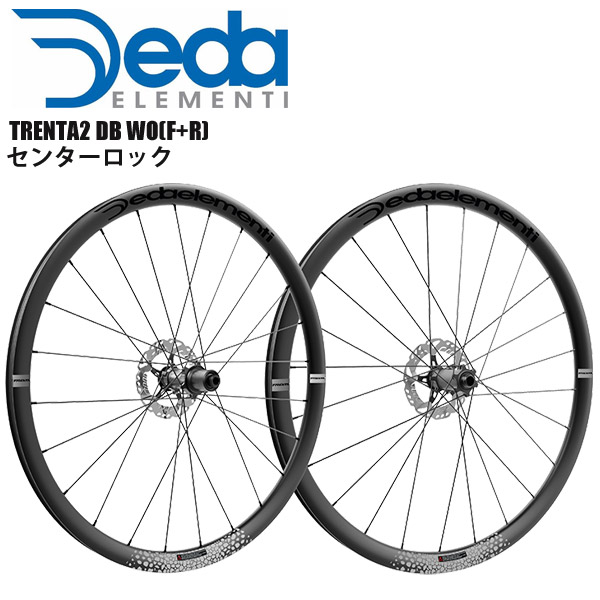 DEDA SL45 DB ホイール前後セット デダ エレメンティ DEDA ELEMENTI SL45 DISC カーボン