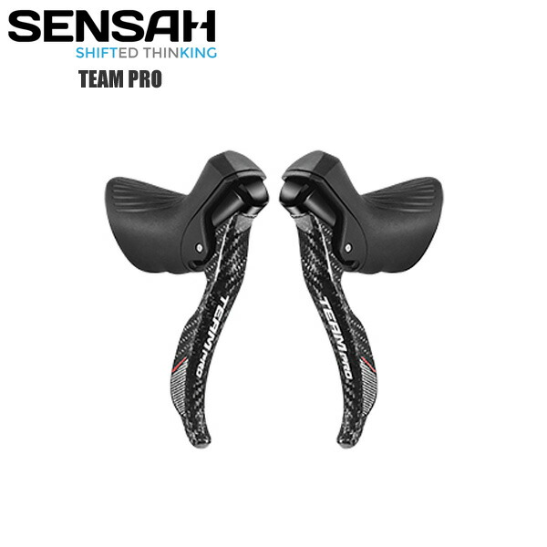 楽天市場】SENSAH TEAM PRO 11S カーボン シフトブレーキレバー シマノ