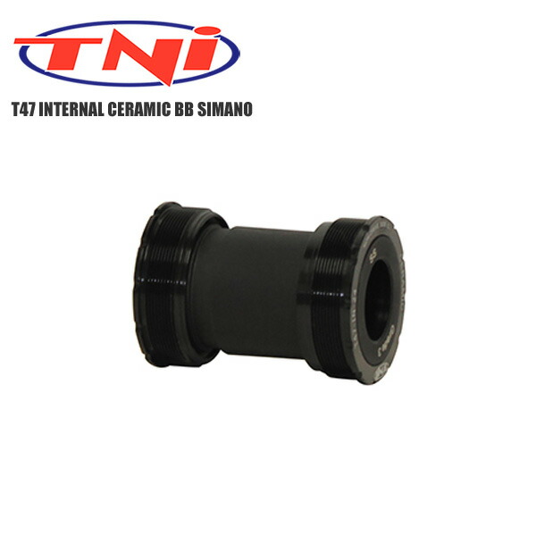 楽天市場】TNI ティーエヌアイ T47 INTERNAL CERAMIC BB SHIMANO