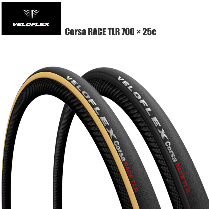VELOFLEX CORSA RACE 25C クリンチャー2本セット Amazon | ベロフレックス (Veloflex) コルサ エボ 700×25C Corsa