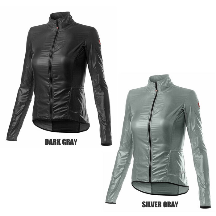 6周年記念イベントが Castelli カステリ サイクルジャケット ウィンドブレイカー 0 Aria Shell W Jacket レディース サイクルウェア ロードバイクウェア ロードバイク 自転車 Fucoa Cl