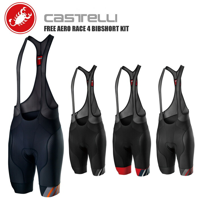 市場 CASTELLI BRILLIANT ビブパンツ BLACK カステリ W RoS 20563 PINK Mサイズ SORPASSO  BIBTIGHT