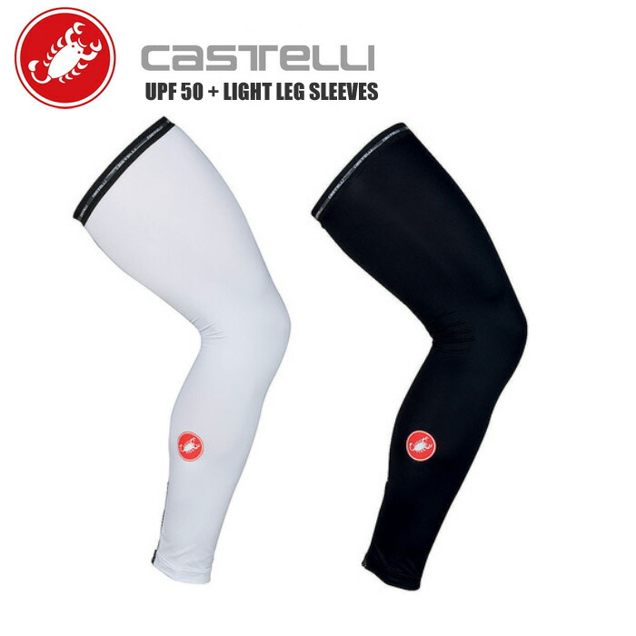 カステリ Castelli ウェア レッグウォーマー ウォーマー 2 膝 アーム Thermoflex