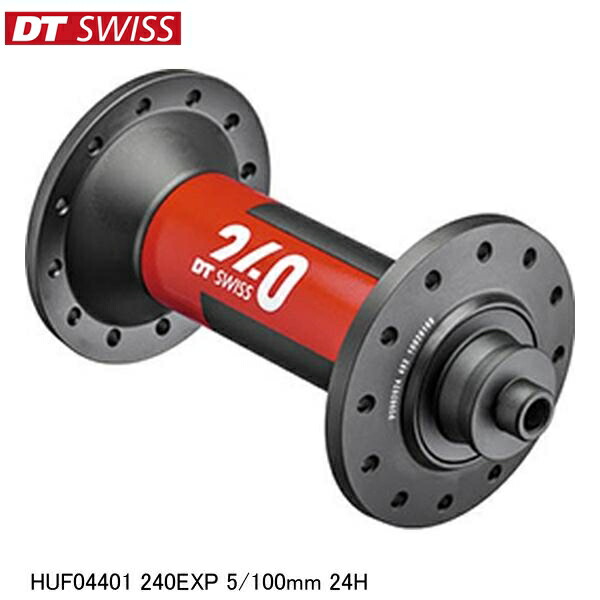 DTSwiss スイス連邦 HUF04401 240EXP 5/100粍 24H 銀輪 向こう正面こしき スポーク-スポーツ・アウトドア