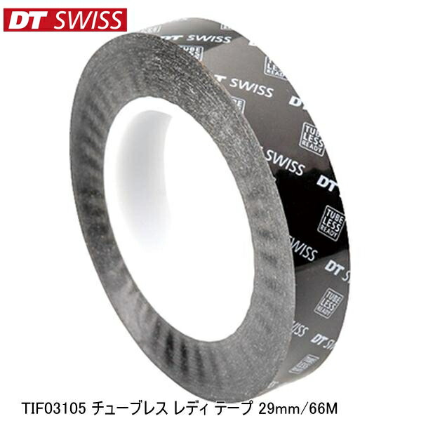 DTSwiss スイス TIF03105 チューブレス レディ テープ 29mm/66M 自転車 リムテープ