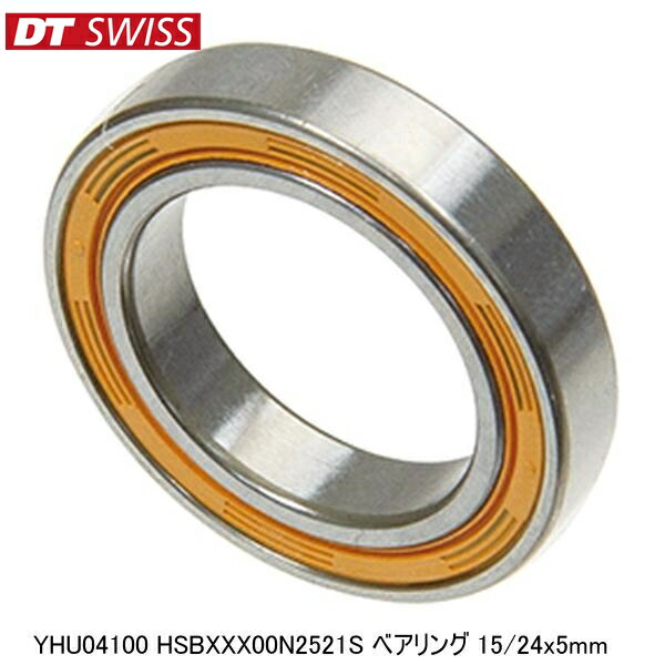 DTSwiss スイス連邦 YHU04100 HSBXXX00N2521S ベアリング 15/24x5粍 銀輪 こしき 自転車・サイクリング-スポーク-自転車用パーツ