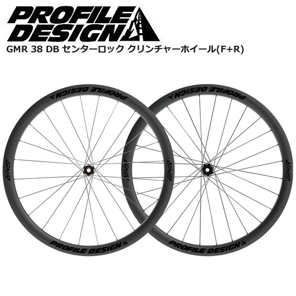 楽天市場】（PROFILEDESIGN/プロファイルデザイン)（自転車用