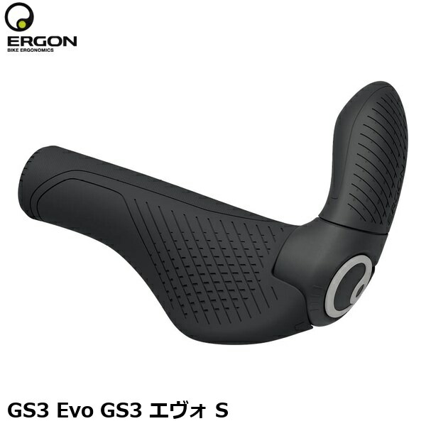 ERGON エルゴン GS3 Evo GS3 エヴォ S 自転車用グリップ HBG29000