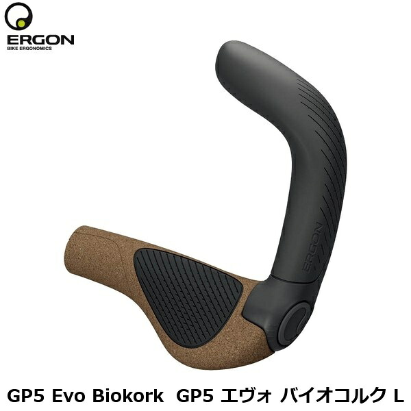 ERGON エルゴン GP5 Evo Biokork GP5 エヴォ バイオコルク L 自転車用グリップ HBG29501