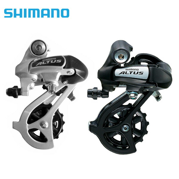 楽天市場 Shimano シマノ リアディレイラー Rd M310 8 7s ロードバイク 自転車 サイクルロード 楽天市場 Shimano シマノ リアディレイラー Rd M310 8 7s ロードバイク 自転車 サイクルロード