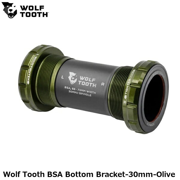 WOLF TOOTH ウルフトゥース Wolf Tooth BSA Bottom Bracket-30mm-Olive 自転車 ボトムブラケット(BB)｜サイクルロード