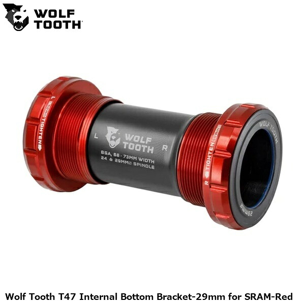 WOLF TOOTH ウルフトゥース Wolf Tooth T47 Internal Bottom Bracket-29mm for SRAM-Red 自転車 ボトムブラケット(BB)｜サイクルロード