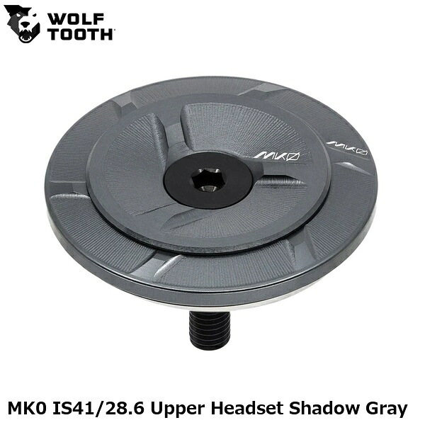 WOLF TOOTH ウルフトゥース MK0 IS41/28.6 Upper Headset Shadow Gray 自転車 ヘッドパーツ|サイクルロード