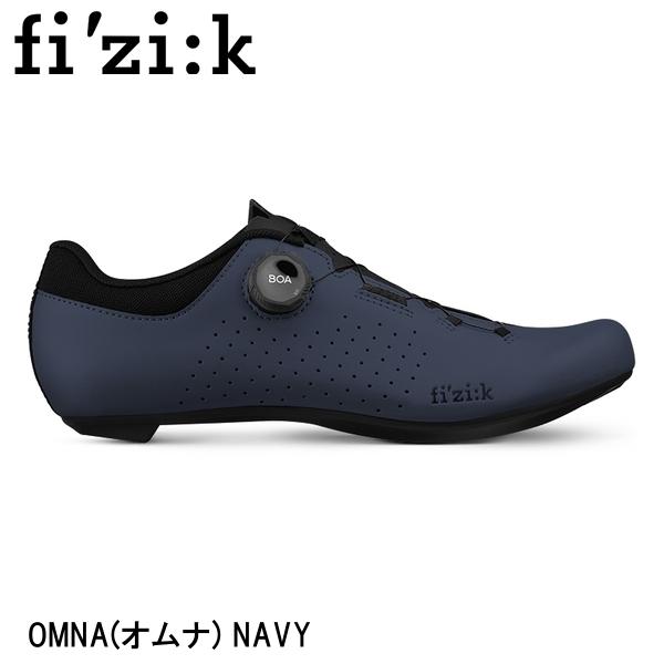 fizik フィジーク OMNA(オムナ) NAVY 自転車 シューズ 靴｜サイクルロード