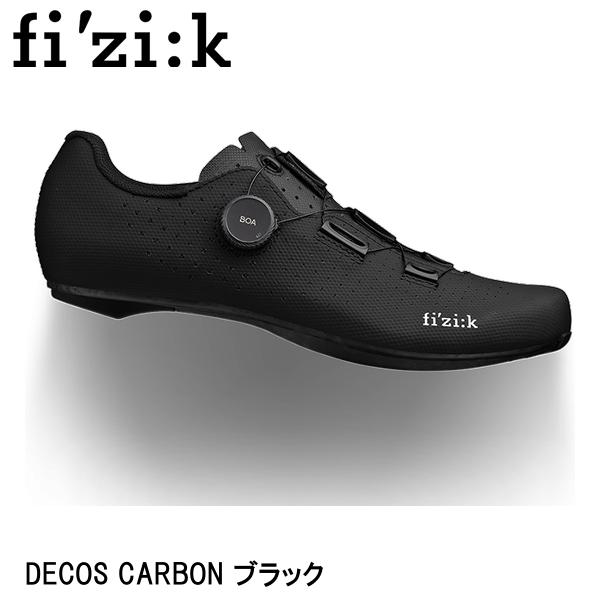 fizik フィジーク DECOS CARBON ブラック 自転車 シューズ 靴|サイクルロード