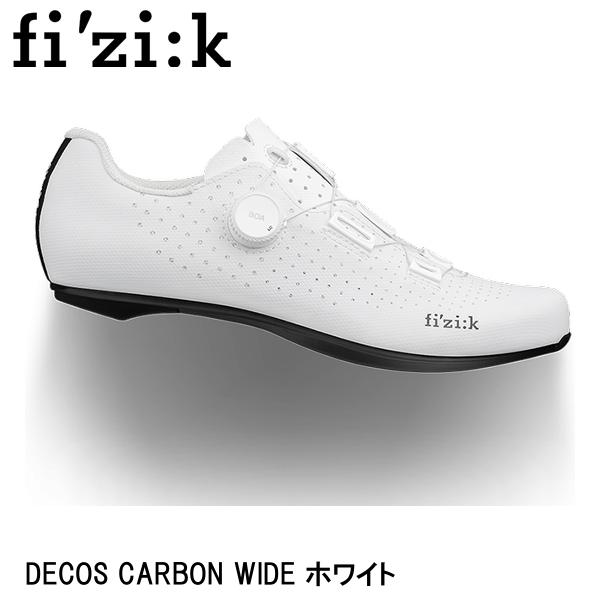 fizik フィジーク DECOS CARBON WIDE ホワイト 自転車 シューズ 靴|サイクルロード