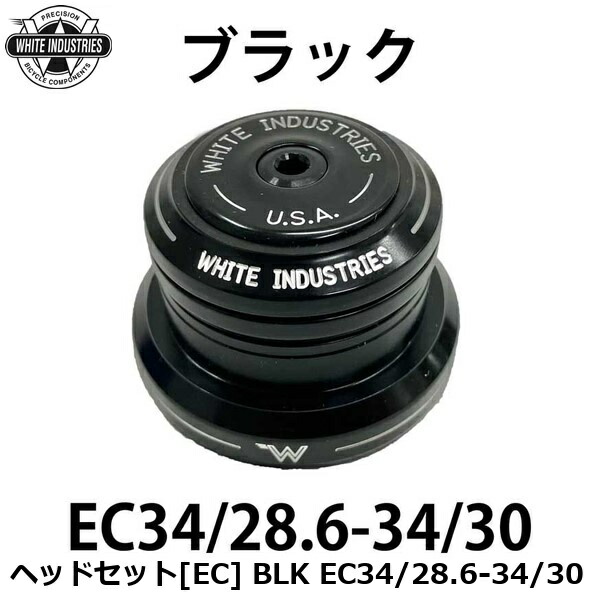 WHITE INDUSTRIES ホワイトインダストリーズ 頭顱書き割り[EC] BLK EC34/28.6-34/30 銀輪 頭顱部分品