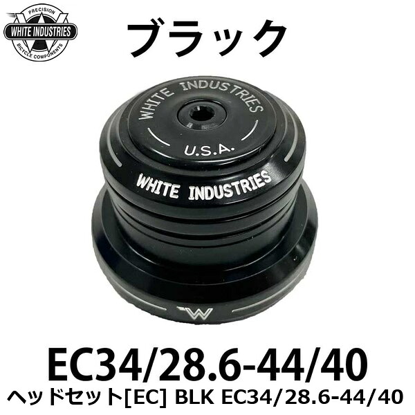 WHITE INDUSTRIES ホワイトインダストリーズ 頭顱書き割り[EC] BLK EC34/28.6-44/40 銀輪 頭顱部分品