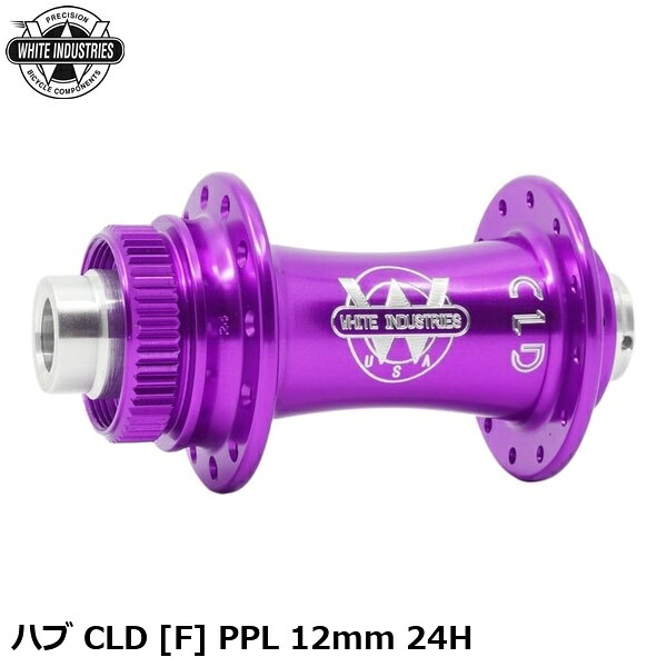 WHITE INDUSTRIES ホワイトインダストリーズ こしき CLD [F] PPL 12粍 24H 銀輪 向こう正面こしき