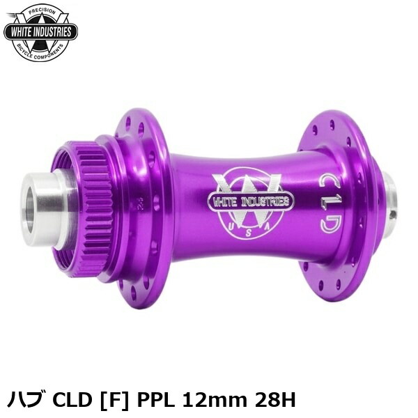 WHITE INDUSTRIES ホワイトインダストリーズ こしき CLD [F] PPL 12粍 28H 銀輪 向こう正面こしき