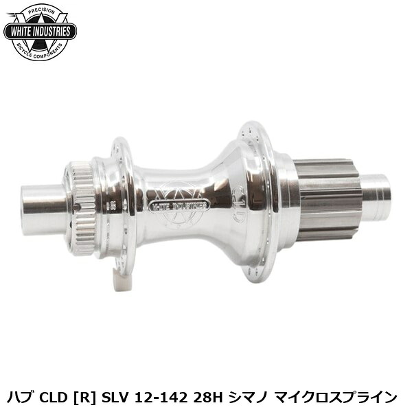WHITE INDUSTRIES ホワイトインダストリーズ こしき CLD [R] SLV 12-142 28H シマノ マイクロスプライン 銀輪 後ろ側こしき