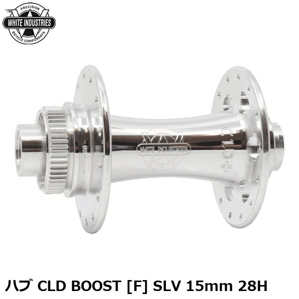 WHITE INDUSTRIES ホワイトインダストリーズ ハブ CLD BOOST [F] SLV 15mm 28H 自転車 フロントハブ