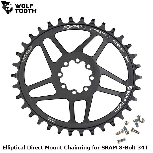 WOLF TOOTH ウルフトゥース Elliptical Direct Mount Chainring for SRAM 8-Bolt 34T 自転車 チェーンリング