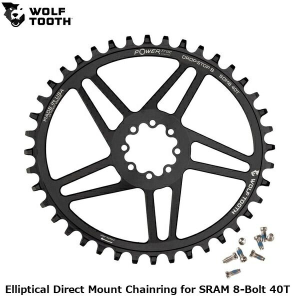 WOLF TOOTH ウルフトゥース Elliptical Direct Mount Chainring for SRAM 8-Bolt 40T 自転車 チェーンリング