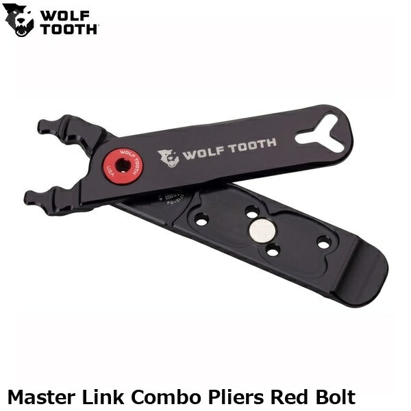 WOLF TOOTH ウルフトゥース Master Link Combo Pliers Red Bolt 自転車用携帯工具 マルチツール