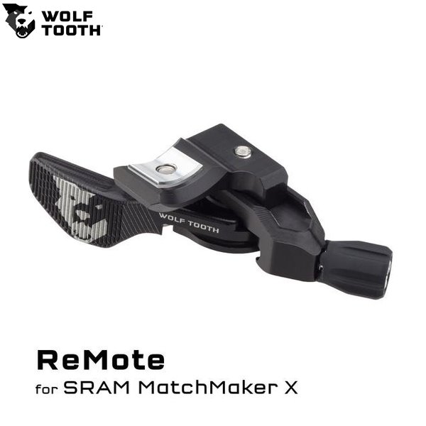 WOLF TOOTH ウルフトゥース ReMote for SRAM Brake MM Mount 銀輪用 サドル 居敷き郵便受けかかわり合い装置