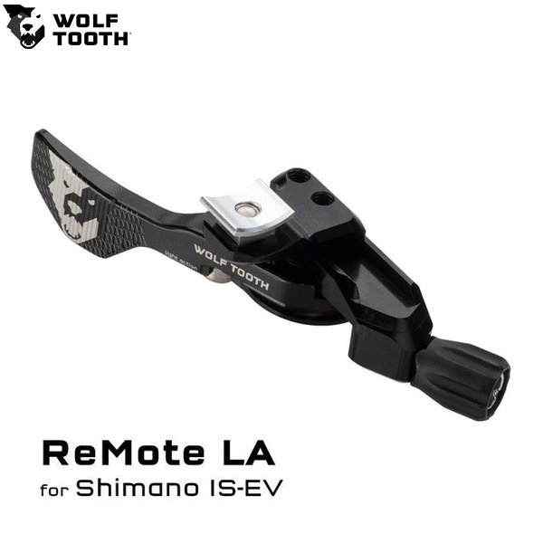 WOLF TOOTH ウルフトゥース ReMote Light Action for SHIMANO I-Spec EV 銀輪用 サドル 居敷き郵便受けかかわり合い装置