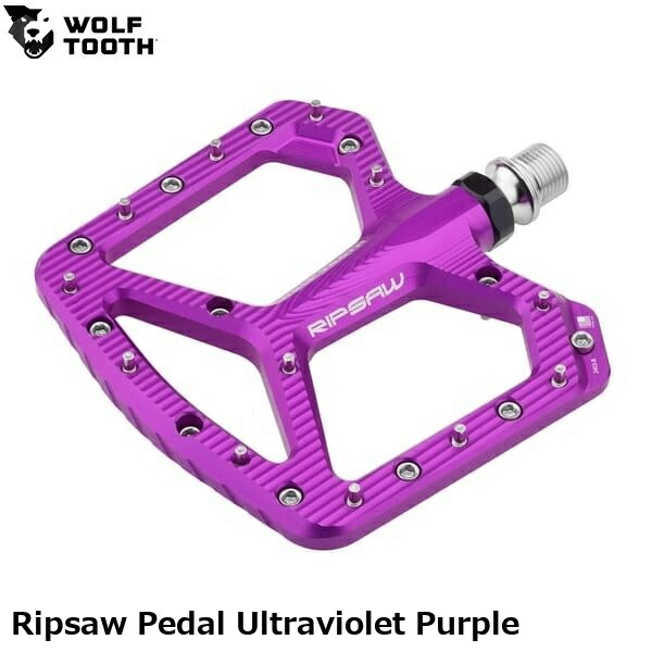 WOLF TOOTH ウルフトゥース Ripsaw Pedal Ultraviolet Purple 銀輪 木目細かペダル