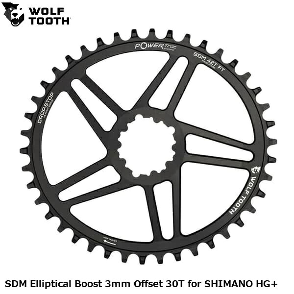 WOLF TOOTH ウルフトゥース SDM Elliptical Boost 3mm Offset 30T for SHIMANO HG+ 自転車 チェーンリング