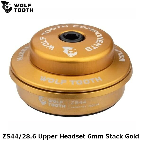 WOLF TOOTH ウルフトゥース ZS44/28.6 Upper Headset 6粍 Stack Gold 銀輪 頭顱部分品