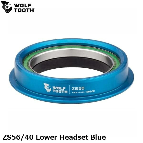 WOLF TOOTH ウルフトゥース ZS56/40 Lower Headset Blue 銀輪 頭顱部分品