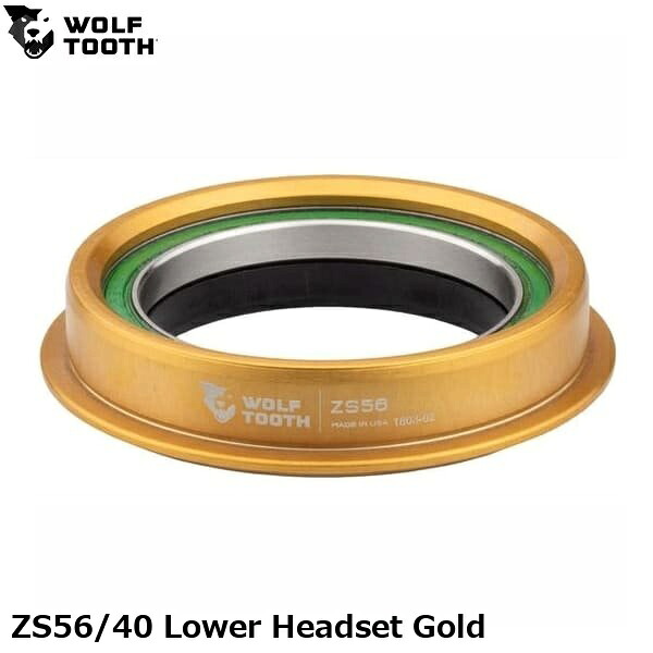 WOLF TOOTH ウルフトゥース ZS56/40 Lower Headset Gold 銀輪 頭顱部分品