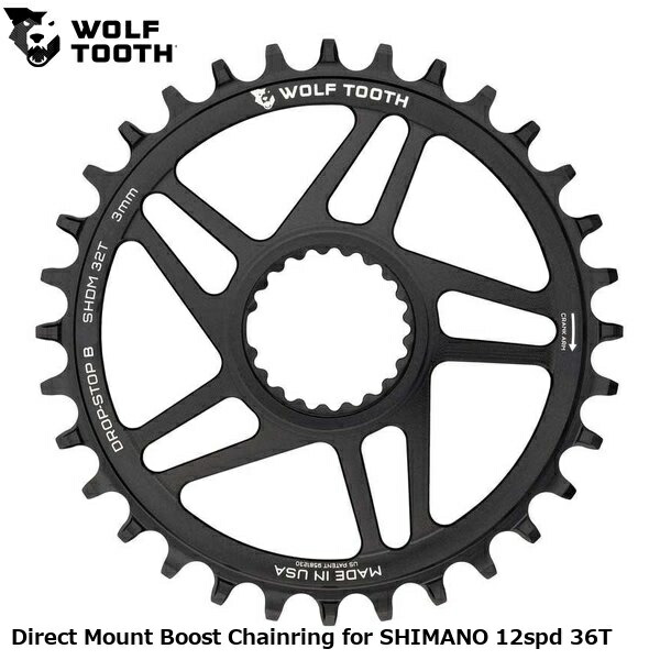 WOLF TOOTH　ウルフトゥース Direct Mount Boost Chainring for SHIMANO 12spd 36T 自転車 チェーンリング 10,728円