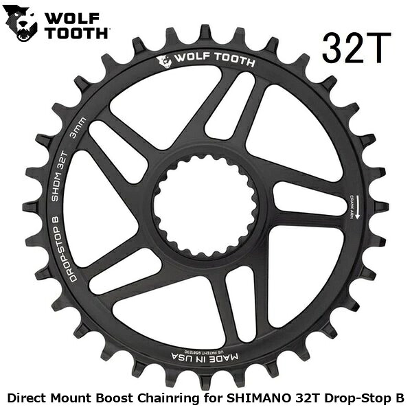 WOLF TOOTH ウルフトゥース Direct Mount Boost Chainring for SHIMANO 32T Drop-Stop B 銀輪 チェーン店輪っか スポーツ・アウトドア-自転車・サイクリング