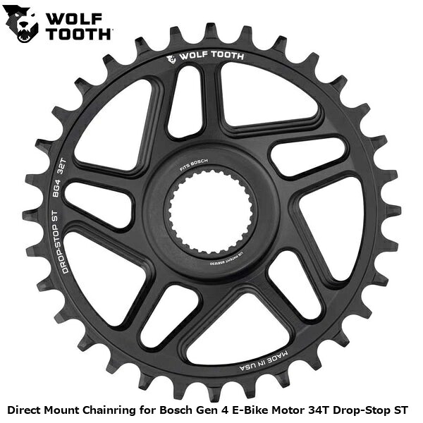 WOLF TOOTH　ウルフトゥース Direct Mount Chainring for Bosch Gen 4 E-Bike Motor 34T Drop-Stop ST 自転車 チェーンリング 11,619円