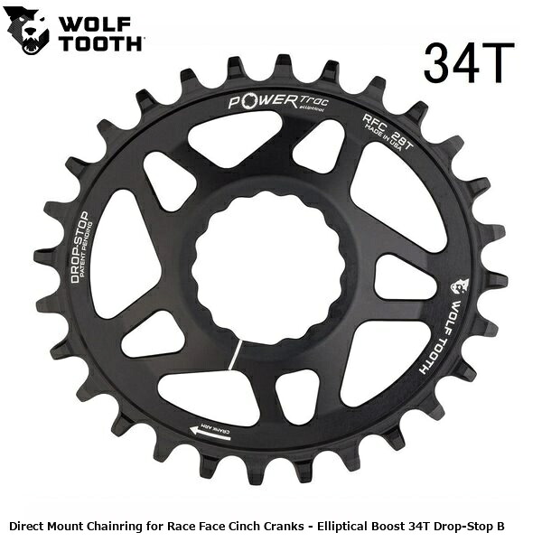 WOLF TOOTH ウルフトゥース Direct Mount Chainring for Race Face Cinch Cranks - Elliptical Boost 34T Drop-Stop B 銀輪 チェーン店輪っか 自転車・サイクリング-スポーツ・アウトドア