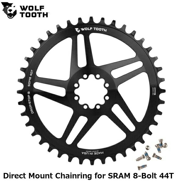 WOLF TOOTH　ウルフトゥース Direct Mount Chainring for SRAM 8-Bolt 44T 自転車 チェーンリング