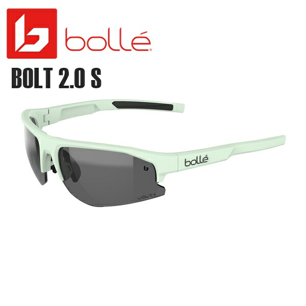 bolle ボレー BS004008 BOLT 2.0 S サングラス Creator Green Matte Volt Gun 2022 スポーツサングラス  自転車 最大12%OFFクーポン